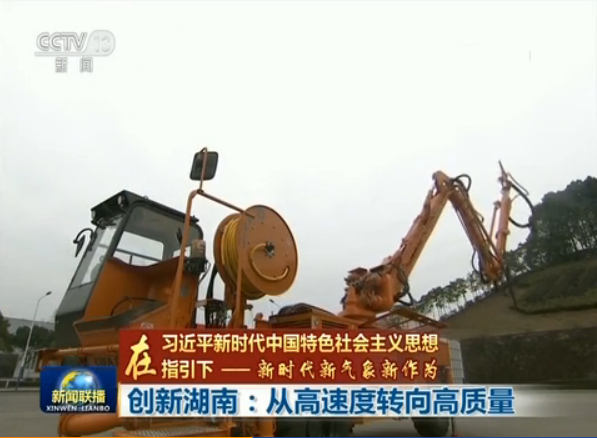 金狮贵宾会·宾至如归-尊贵显赫