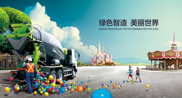 20180503094934_67010