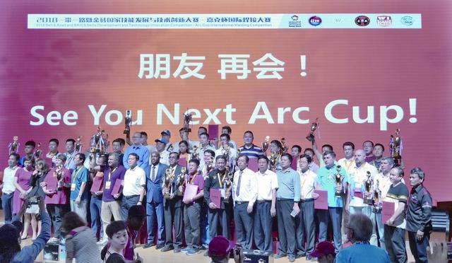 金狮贵宾会·宾至如归-尊贵显赫