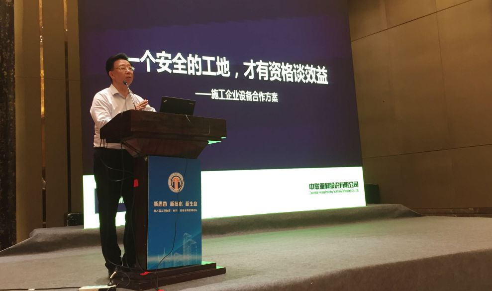 金狮贵宾会·宾至如归-尊贵显赫