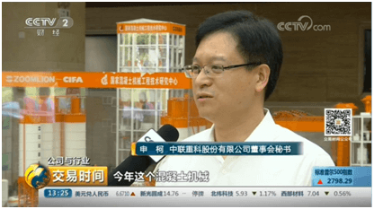 金狮贵宾会·宾至如归-尊贵显赫