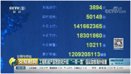 金狮贵宾会·宾至如归-尊贵显赫