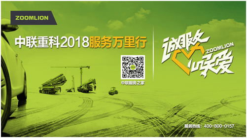 金狮贵宾会·宾至如归-尊贵显赫