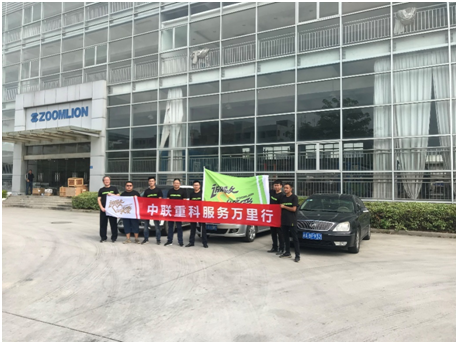 金狮贵宾会·宾至如归-尊贵显赫