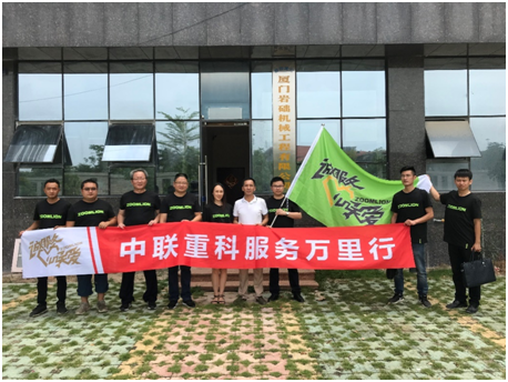 金狮贵宾会·宾至如归-尊贵显赫