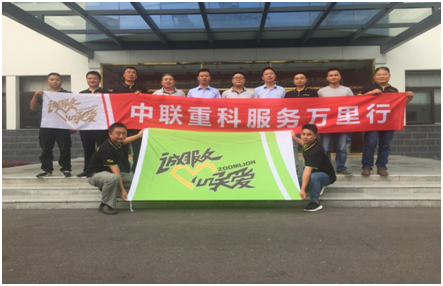 金狮贵宾会·宾至如归-尊贵显赫