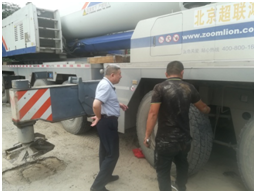 金狮贵宾会·宾至如归-尊贵显赫