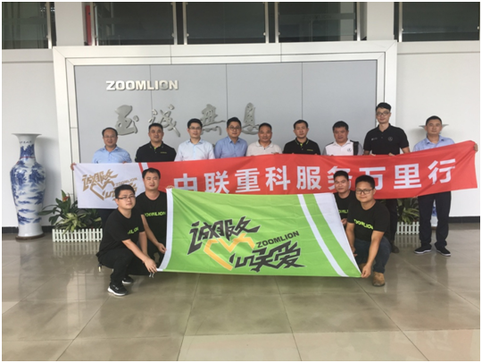 金狮贵宾会·宾至如归-尊贵显赫