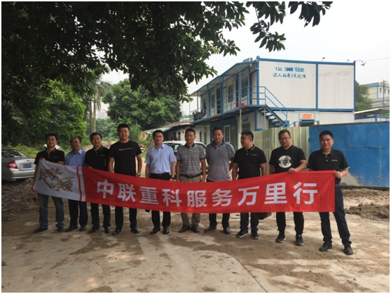 金狮贵宾会·宾至如归-尊贵显赫