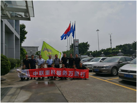 金狮贵宾会·宾至如归-尊贵显赫