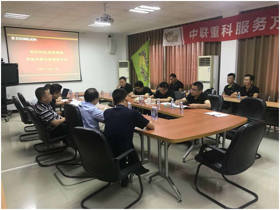 金狮贵宾会·宾至如归-尊贵显赫