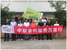 金狮贵宾会·宾至如归-尊贵显赫