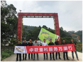 金狮贵宾会·宾至如归-尊贵显赫