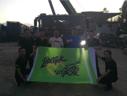 金狮贵宾会·宾至如归-尊贵显赫