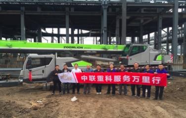 金狮贵宾会·宾至如归-尊贵显赫