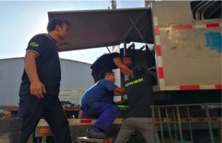 金狮贵宾会·宾至如归-尊贵显赫