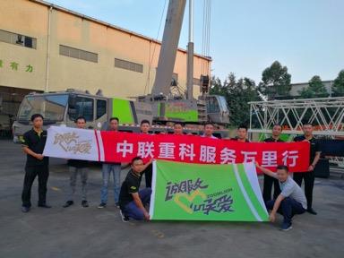 金狮贵宾会·宾至如归-尊贵显赫