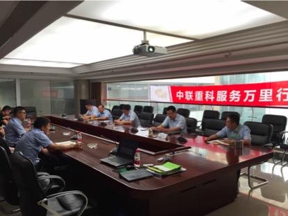 金狮贵宾会·宾至如归-尊贵显赫