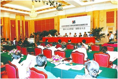 金狮贵宾会·宾至如归-尊贵显赫