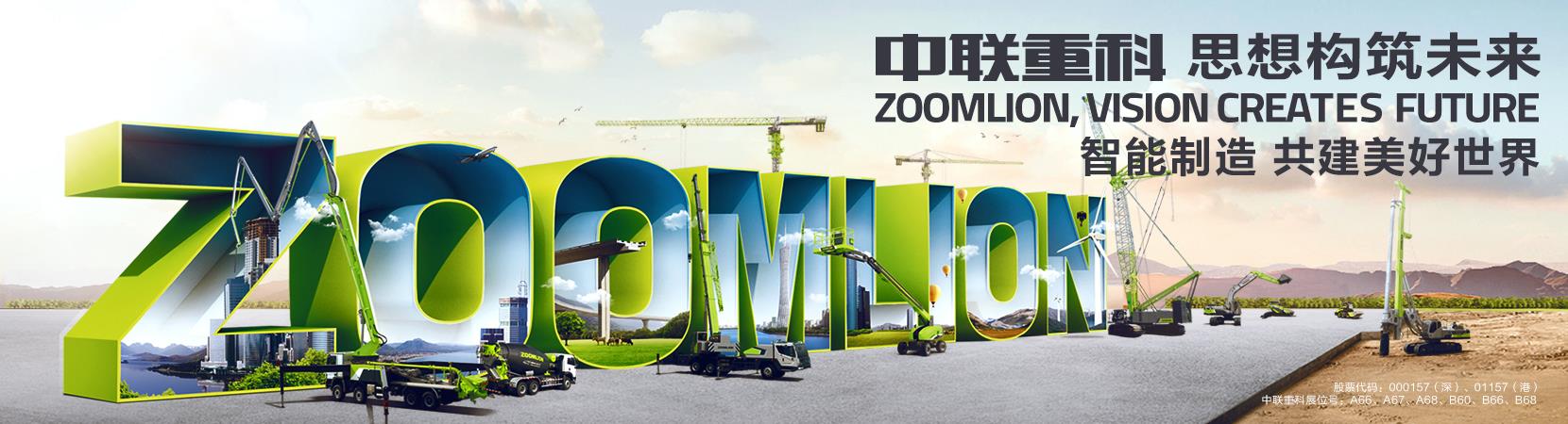 20181128100608_64739