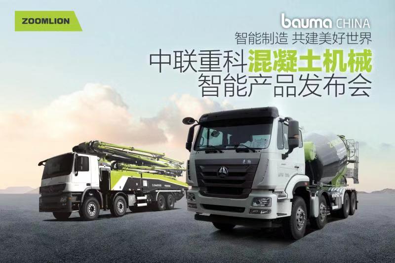 金狮贵宾会·宾至如归-尊贵显赫