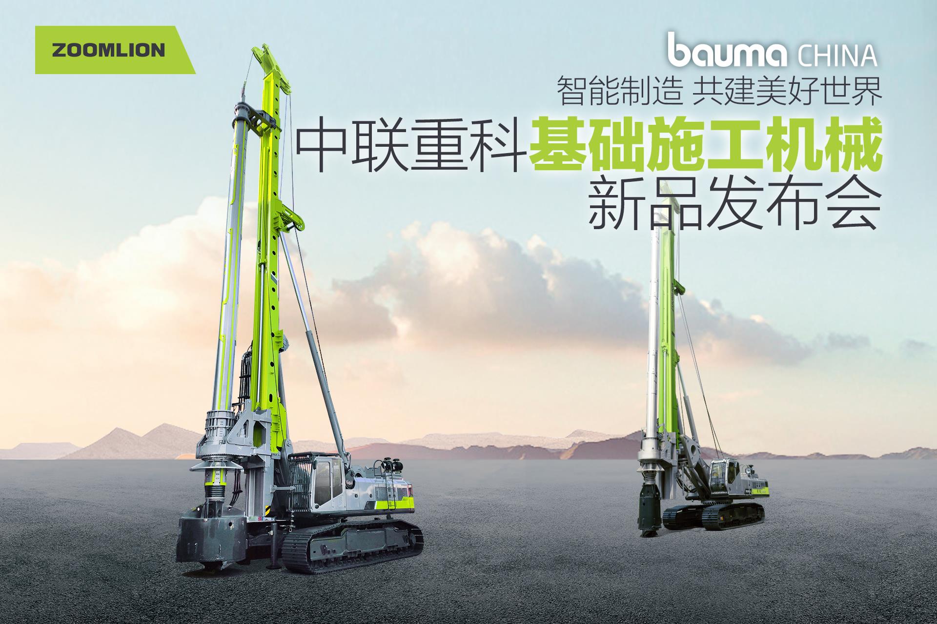 金狮贵宾会·宾至如归-尊贵显赫