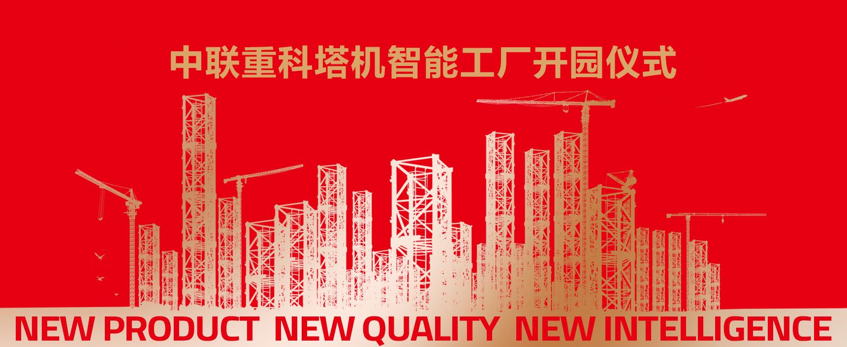 20190109090430_89801