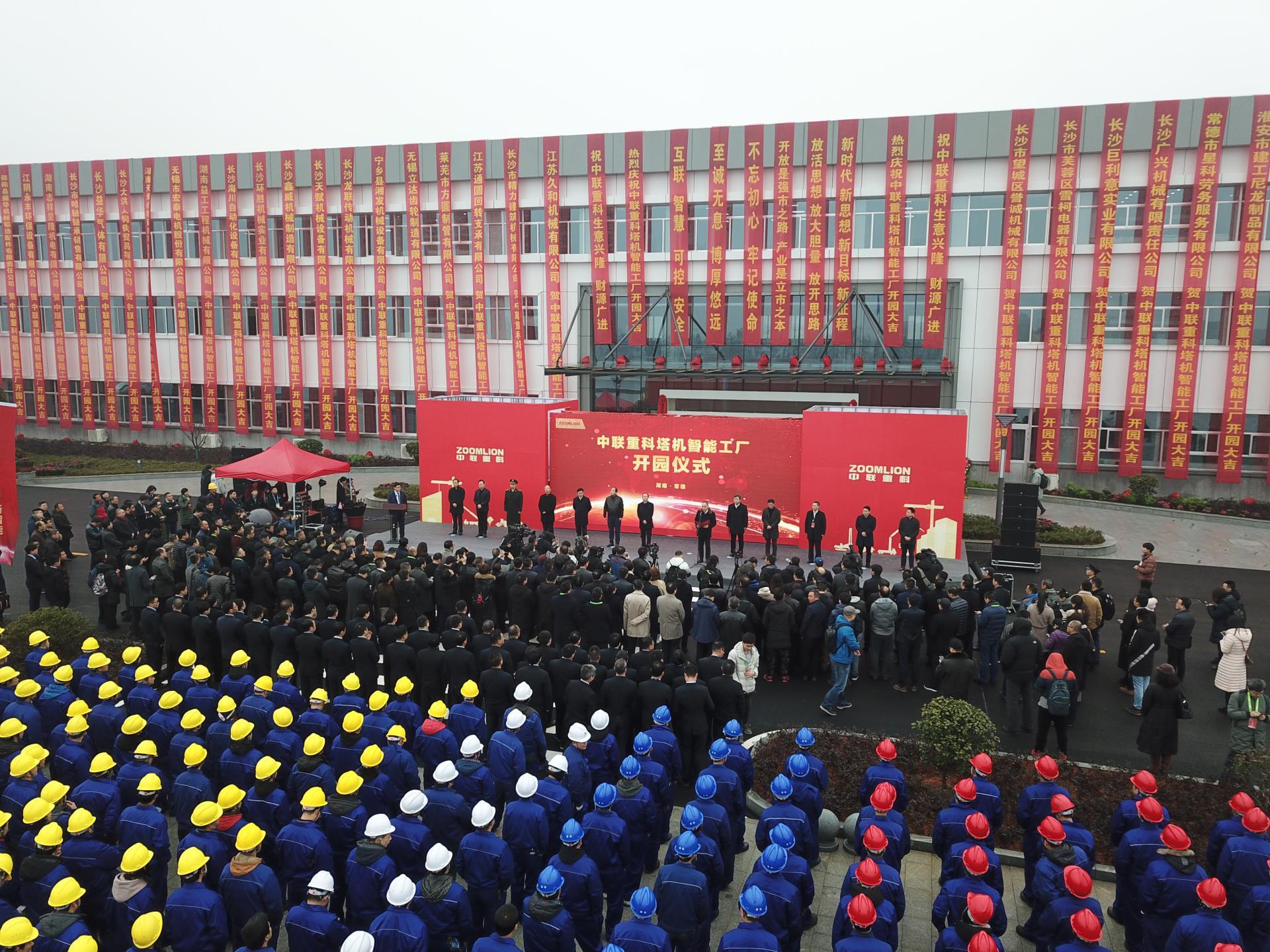 金狮贵宾会·宾至如归-尊贵显赫