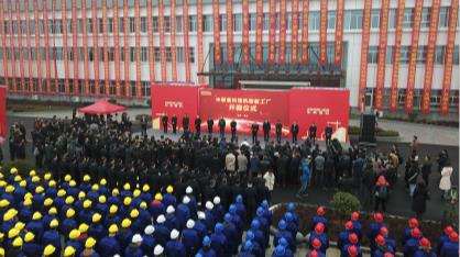 金狮贵宾会重科