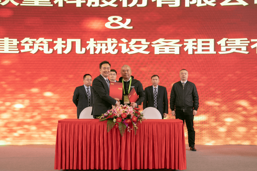 金狮贵宾会·宾至如归-尊贵显赫