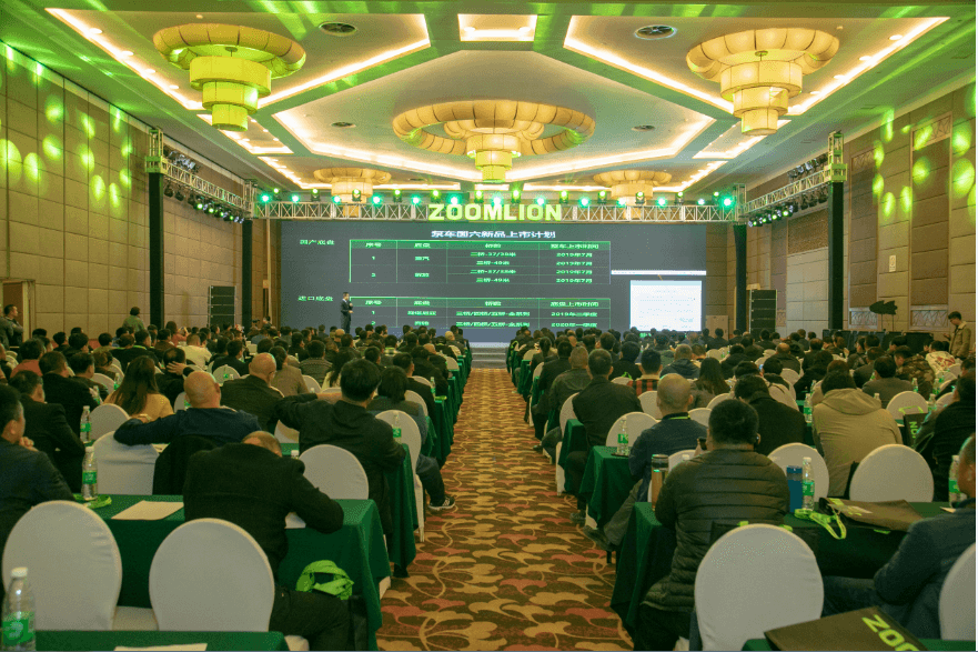 金狮贵宾会·宾至如归-尊贵显赫