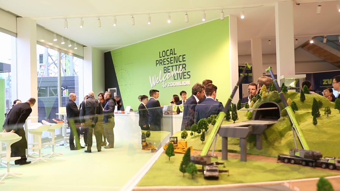 金狮贵宾会·宾至如归-尊贵显赫