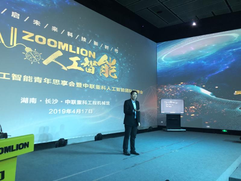 金狮贵宾会·宾至如归-尊贵显赫