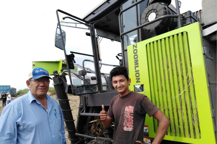 金狮贵宾会·宾至如归-尊贵显赫