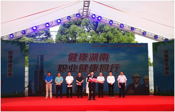 金狮贵宾会·宾至如归-尊贵显赫