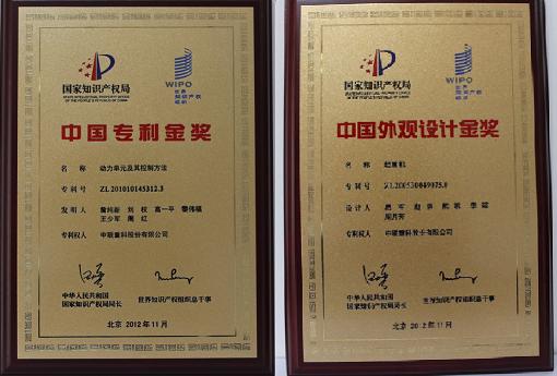 金狮贵宾会·宾至如归-尊贵显赫