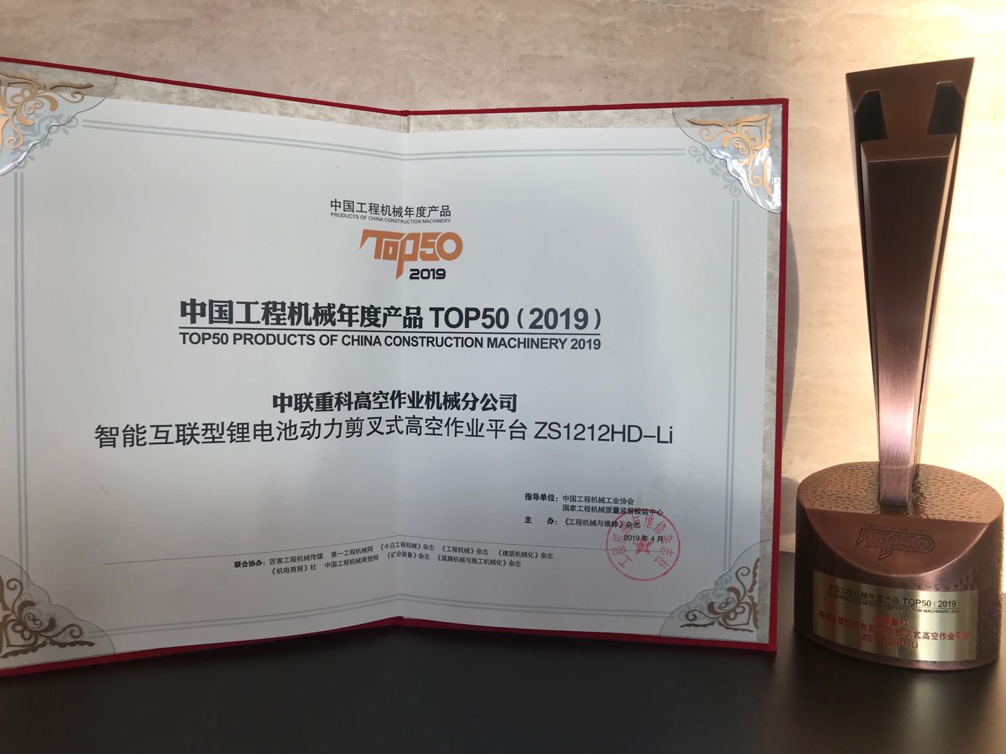 金狮贵宾会·宾至如归-尊贵显赫