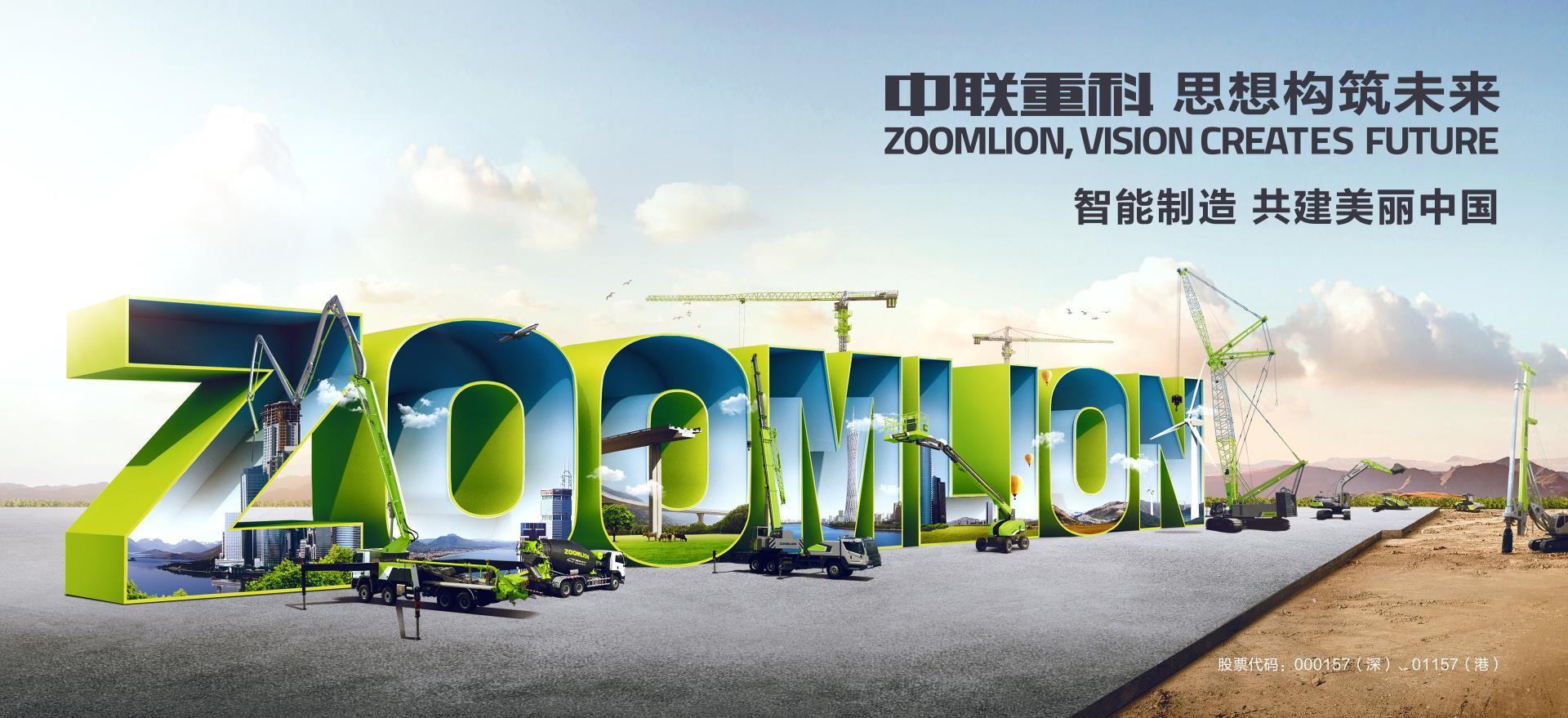 金狮贵宾会·宾至如归-尊贵显赫