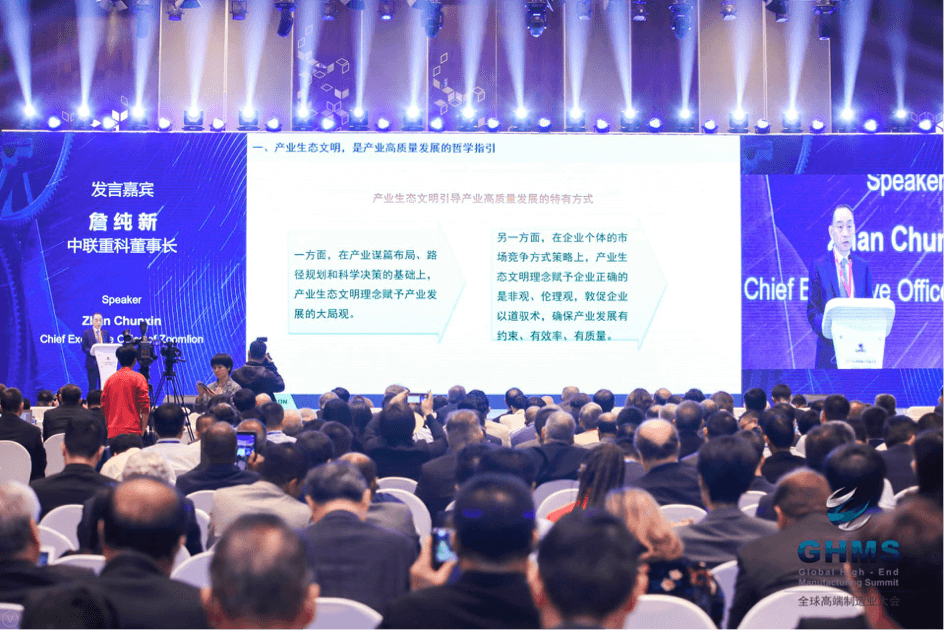 金狮贵宾会·宾至如归-尊贵显赫