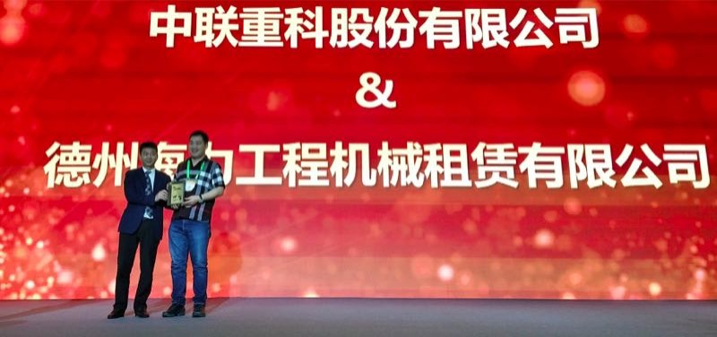 金狮贵宾会·宾至如归-尊贵显赫