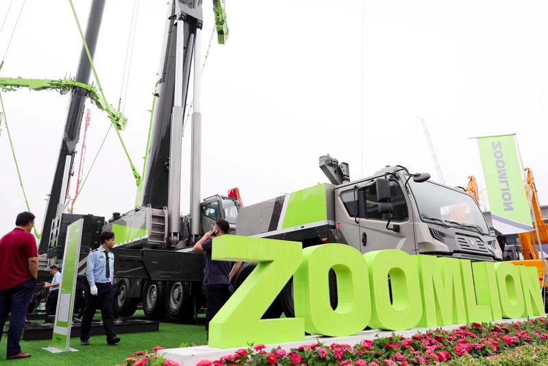 金狮贵宾会·宾至如归-尊贵显赫