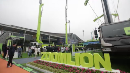 金狮贵宾会重科