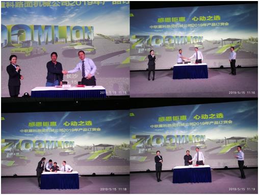 金狮贵宾会·宾至如归-尊贵显赫