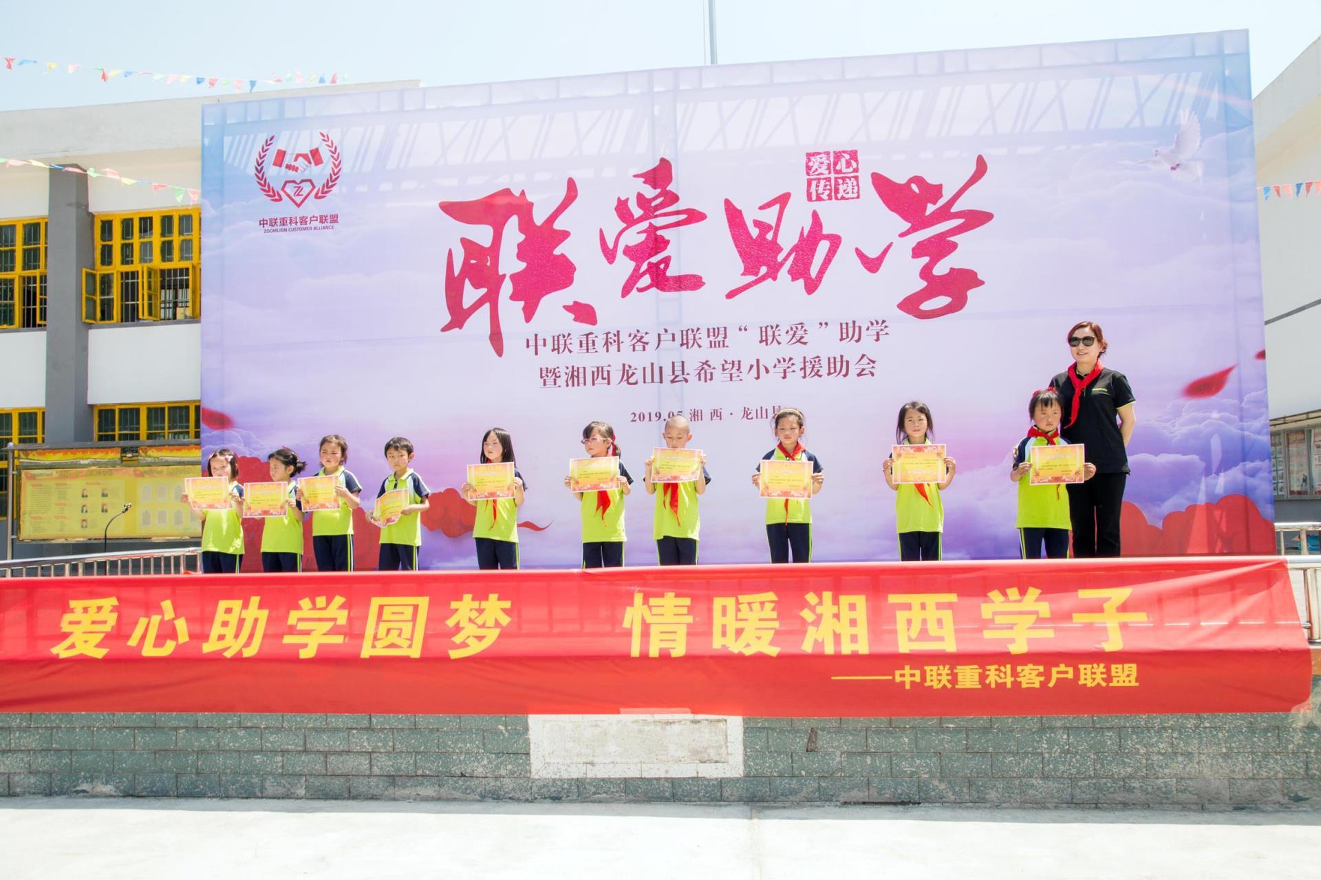 金狮贵宾会·宾至如归-尊贵显赫