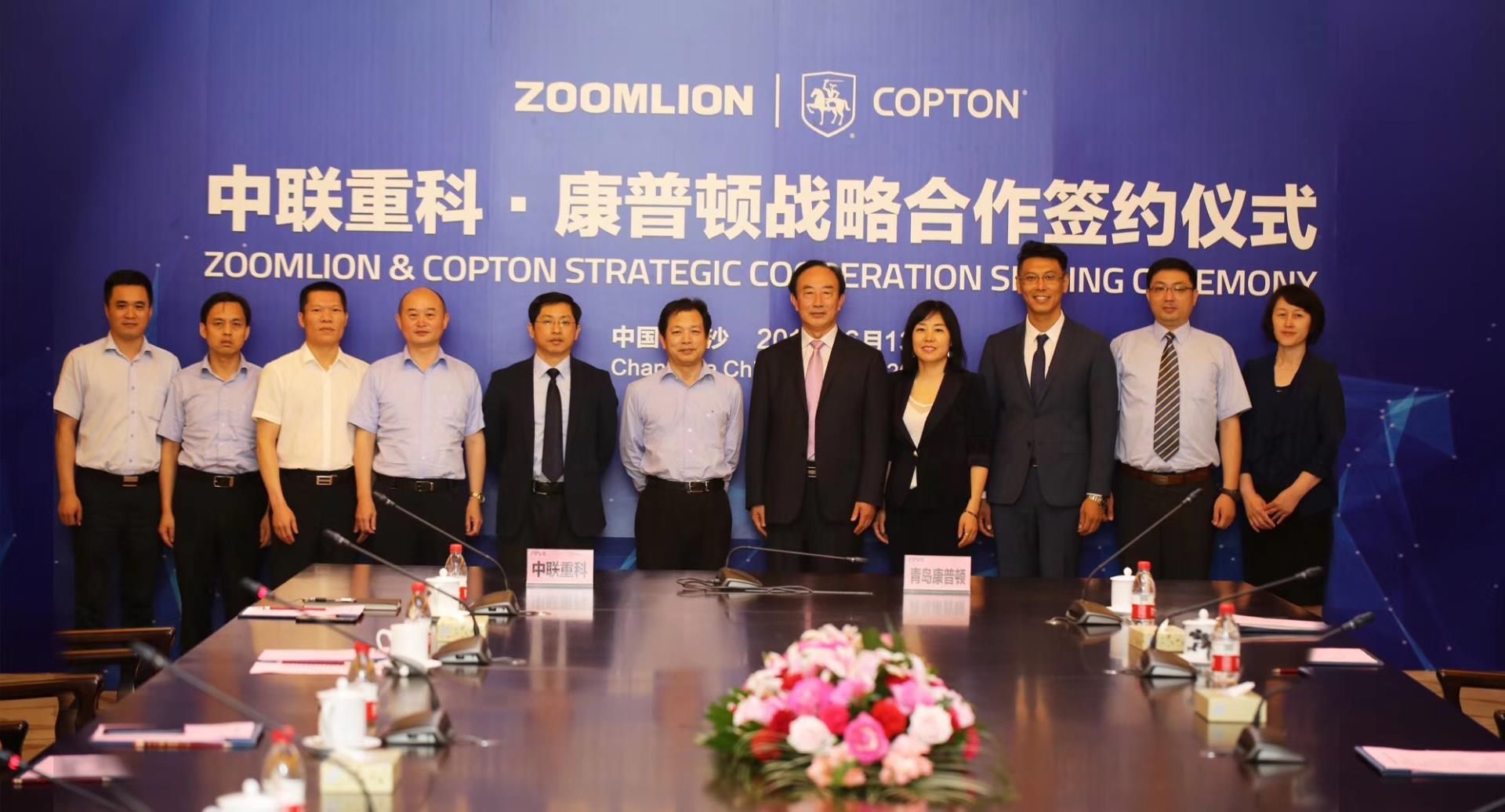 金狮贵宾会·宾至如归-尊贵显赫