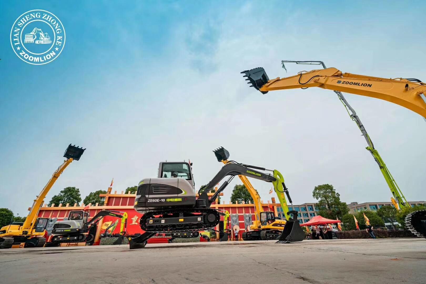 金狮贵宾会·宾至如归-尊贵显赫