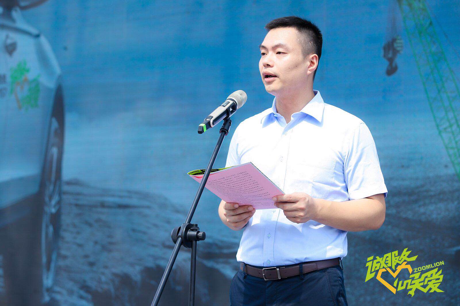 金狮贵宾会·宾至如归-尊贵显赫