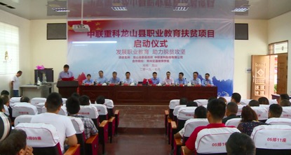 金狮贵宾会·宾至如归-尊贵显赫