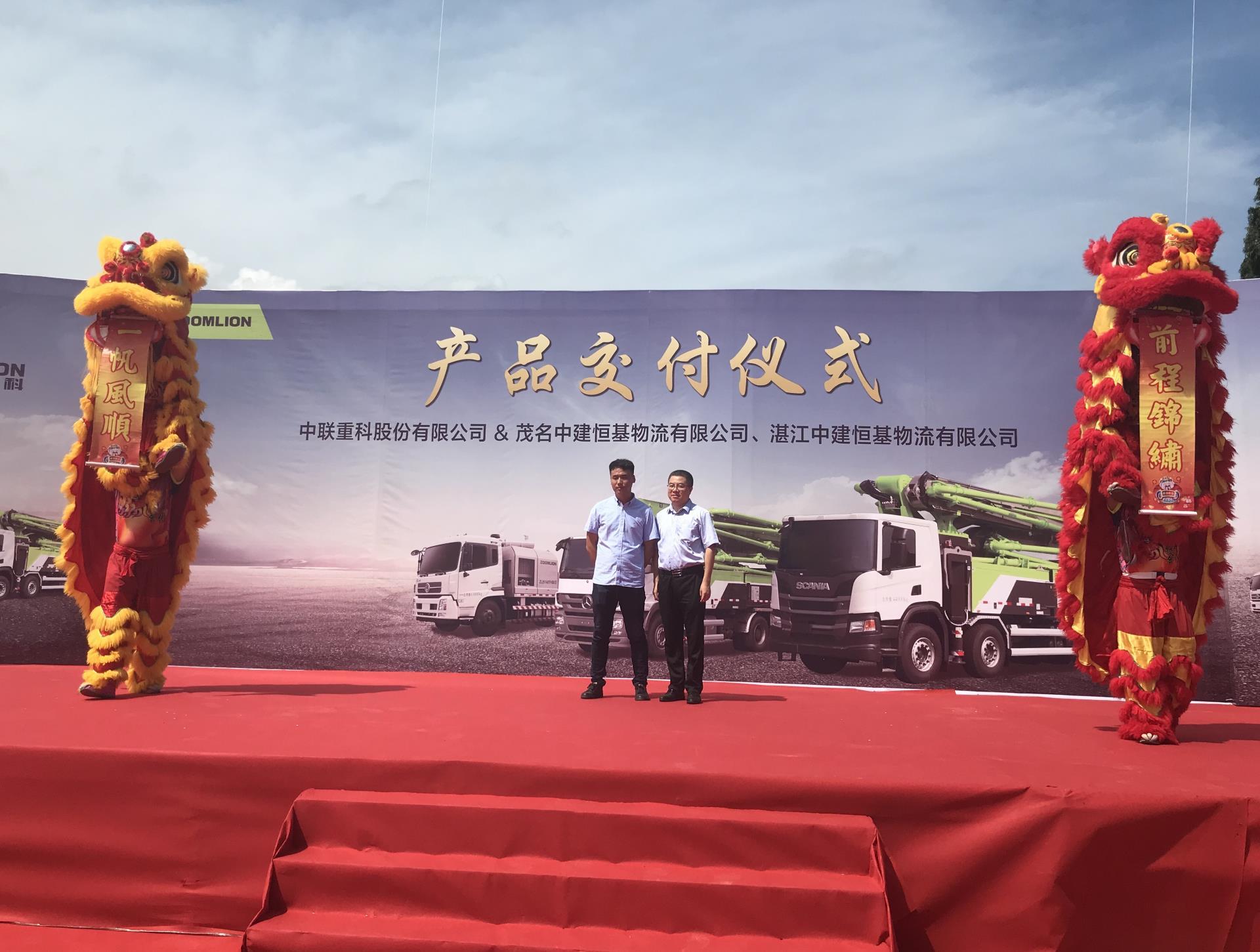 金狮贵宾会·宾至如归-尊贵显赫