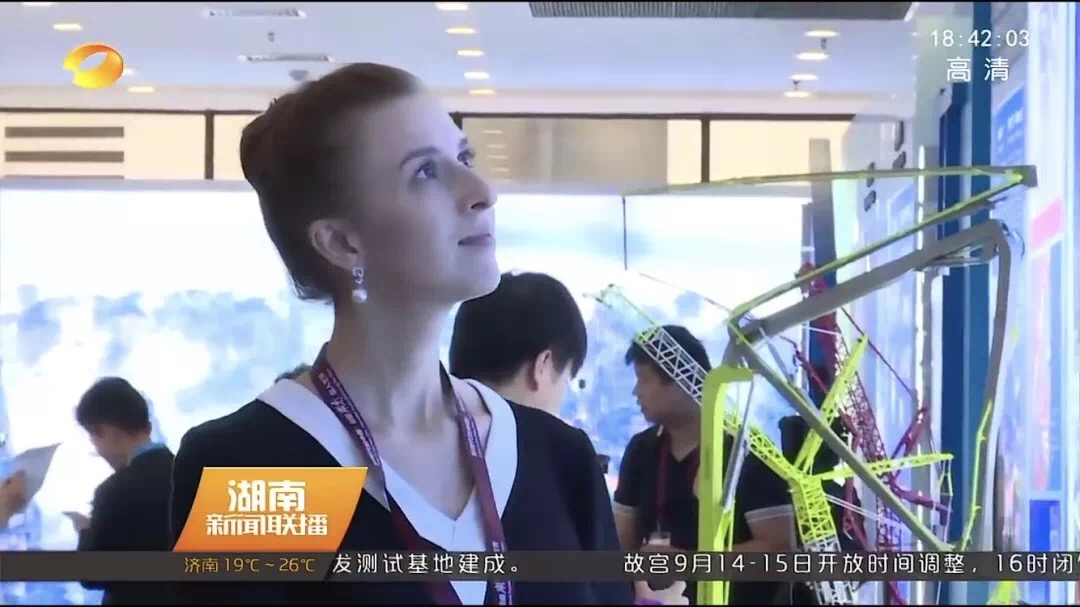 金狮贵宾会·宾至如归-尊贵显赫